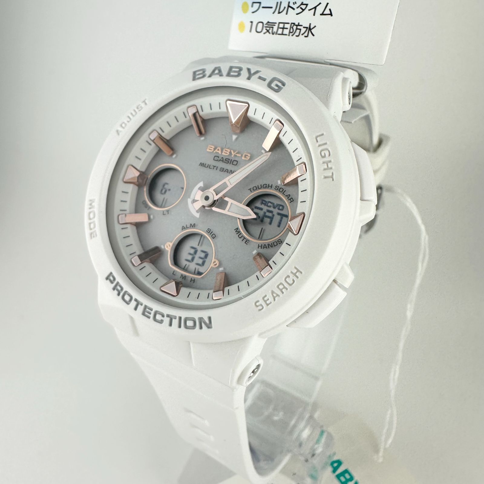 CACIO カシオ 腕時計 BABY-G ベビージー 電波ソーラー BGA-2500-7AJF レディース