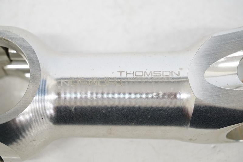 ステム バイチャリ浜松店