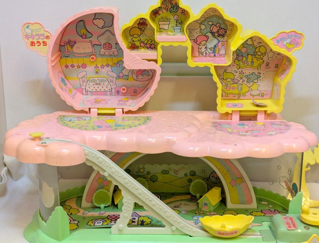 タカラ キキララ/リトルツインスターズ キキララ おそらのまち - メルカリ