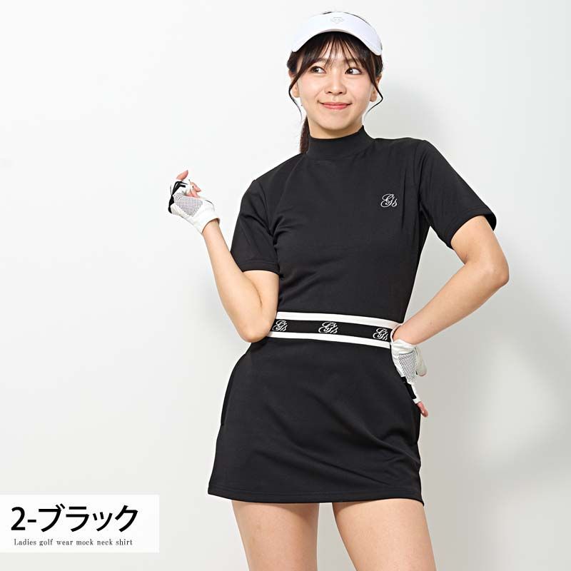 ゴルフウェア レディース ワンピース モックネックシャツ