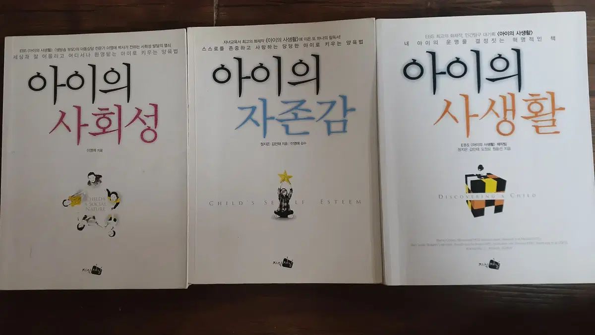 歌舞伎 研究と批評 雄山閣　６冊まとめ売り 歌舞伎 研究と批評 雄山閣 6冊まとめ売り 歌舞伎 5 劇場 | 手塚