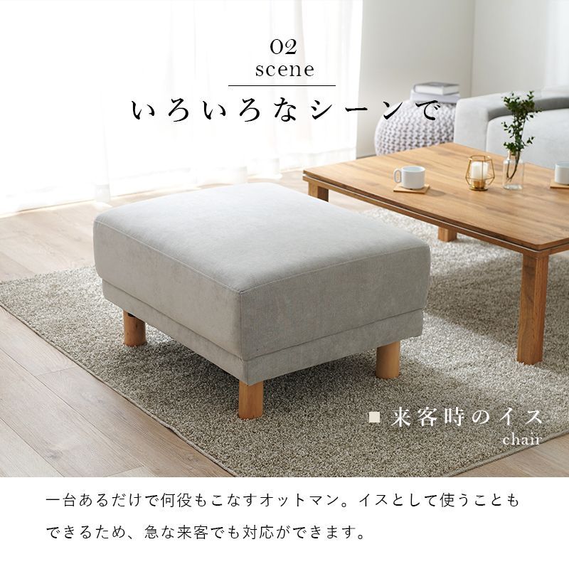ニールOT
