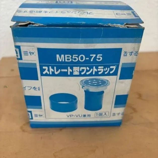 NAロードスター マッドフラップ マリナーブルー 車