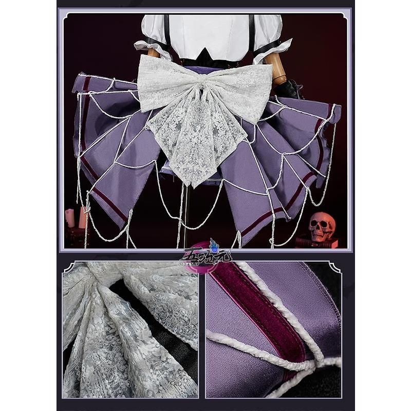 江南猫次 第五人格 IdentityV コスプレ 庭師 エマ?ウッズ ハロウィン