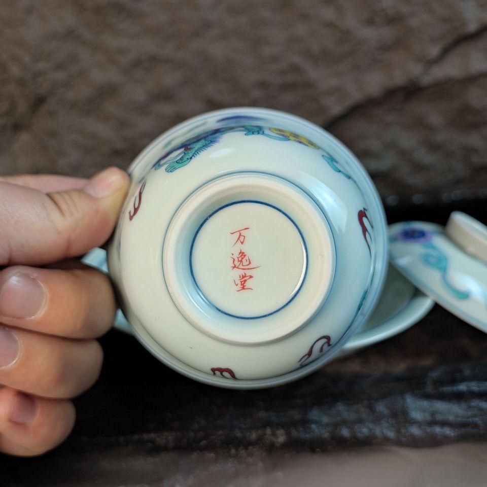 中国茶器 闘彩獅子三才蓋碗 茶器 茶道具 煎茶器 新品未使用