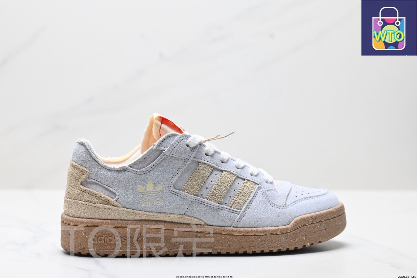 ぬーる出品 アディダス Adidas FORUM 84 LOW CL ロートップ ユニバーサル