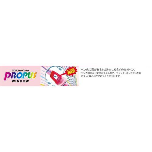 PUS102T-48 ×100セット