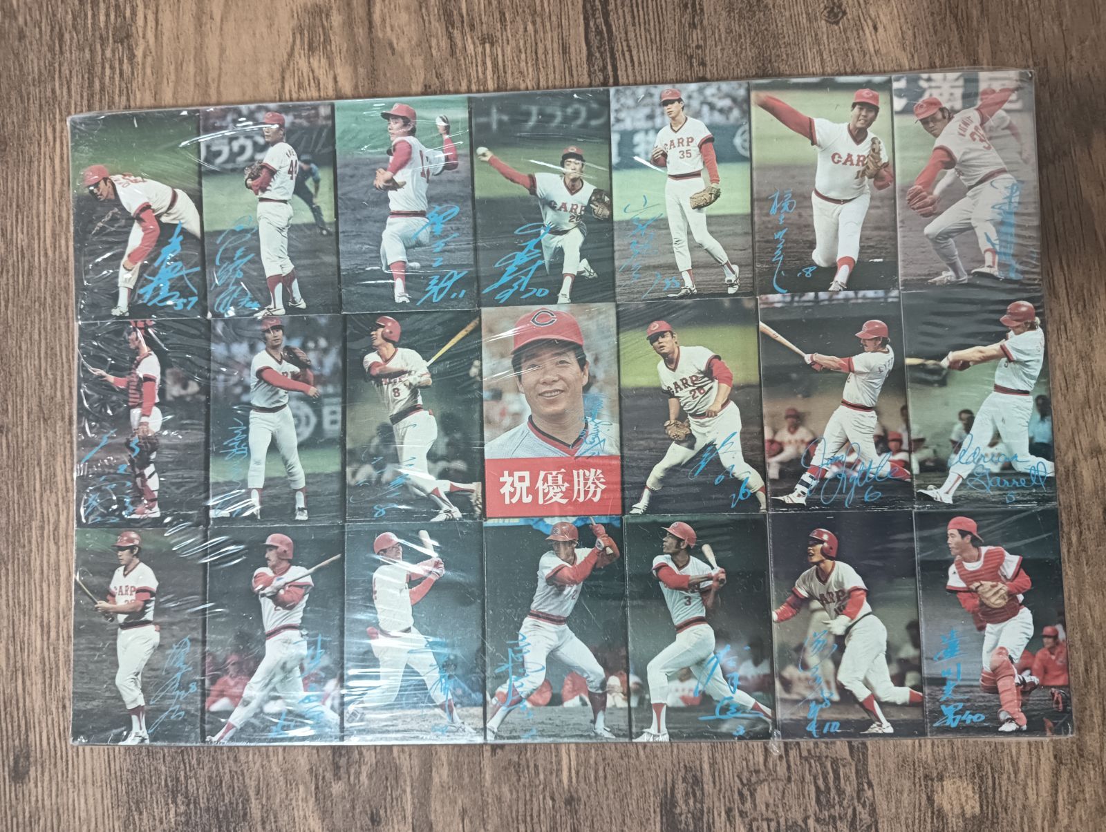 広島東洋カープ 優勝記念 マッチ 広島銀行 - メルカリ