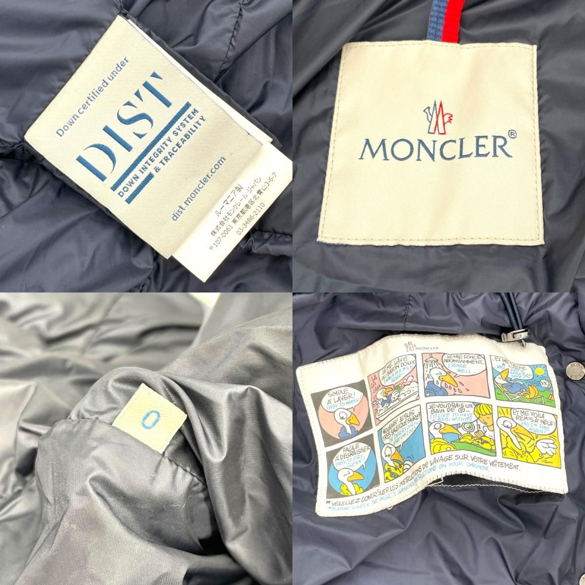  モンクレール MONCLER HERMINE ダウンコート 53048 ネイビー ナイロン レディース ダウンジャケット その他 ジャケット アウター