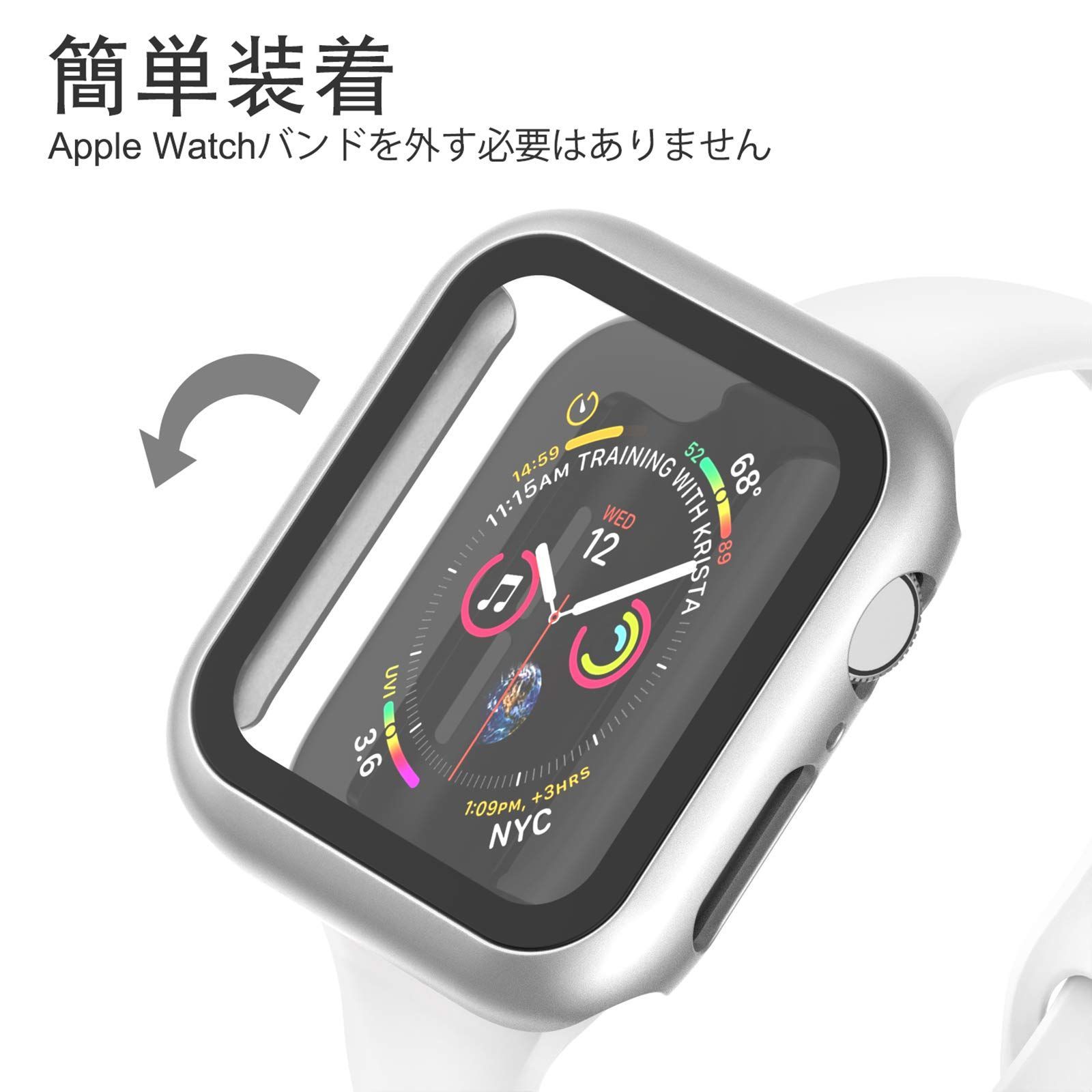 アップルウォッチ 45mm ハードケース 保護カバー AppleWatch 黒色