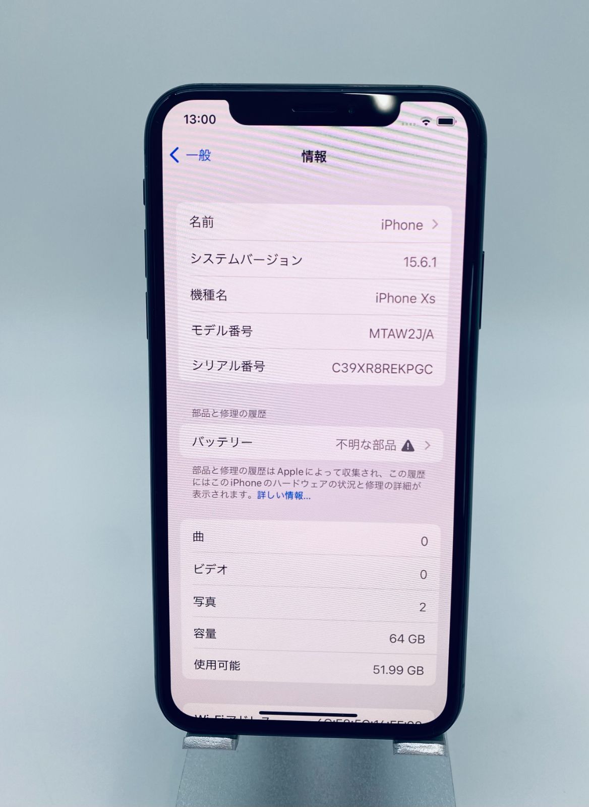 iPhoneXS 64GB スペースグレイ /新品バッテリー/シムフリー/新品おまけ付 XS-003