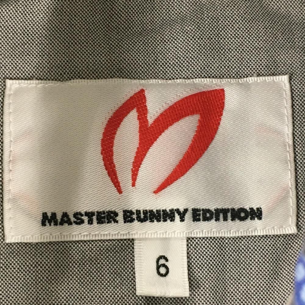 マスターバニー 半袖ポロシャツ ネイビー×ブルー ペイズリー柄