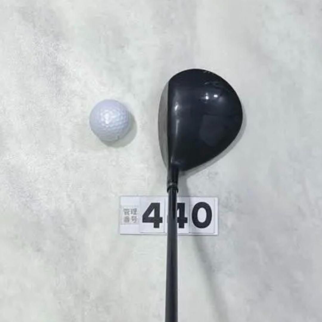 新品グリップ MAJESTY Royal SP | 5W | 19度 | SR | MAJESTY LV520 for