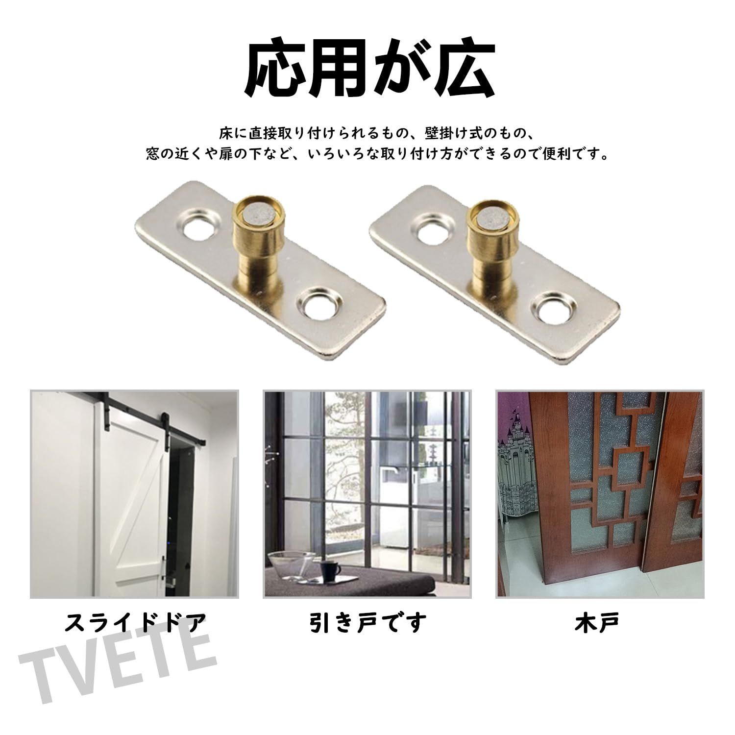 車用スライドドアローラーガイド Compatible With Citroen For Jumper 2002 2003 2004 車のスライドドアローラー  for CITROEN Jumper 2002-2006用、下部スライドローラーガイド 車ドアガイドローラー Compatible With  Citroen For Jumper 2002 2003 2004 2005 車スライド ... Compatible With Citroen For Jumper 2002 2003 2004 2005 2006 スライドドア