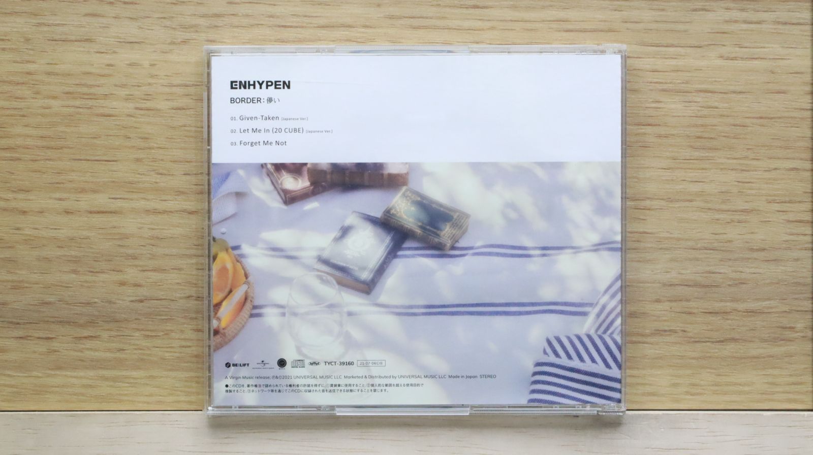 国内盤CD☆エンハイプン/ENHYPEN□ BORDER : 儚い (通常盤/初回プレス