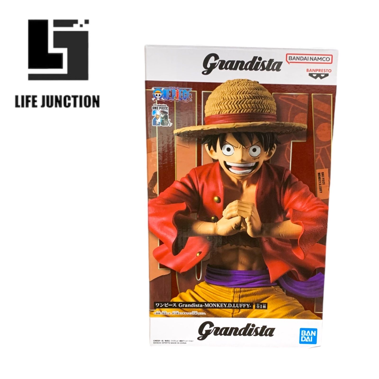 ワンピース Grandista グランディスタ ルフィ - メルカリ