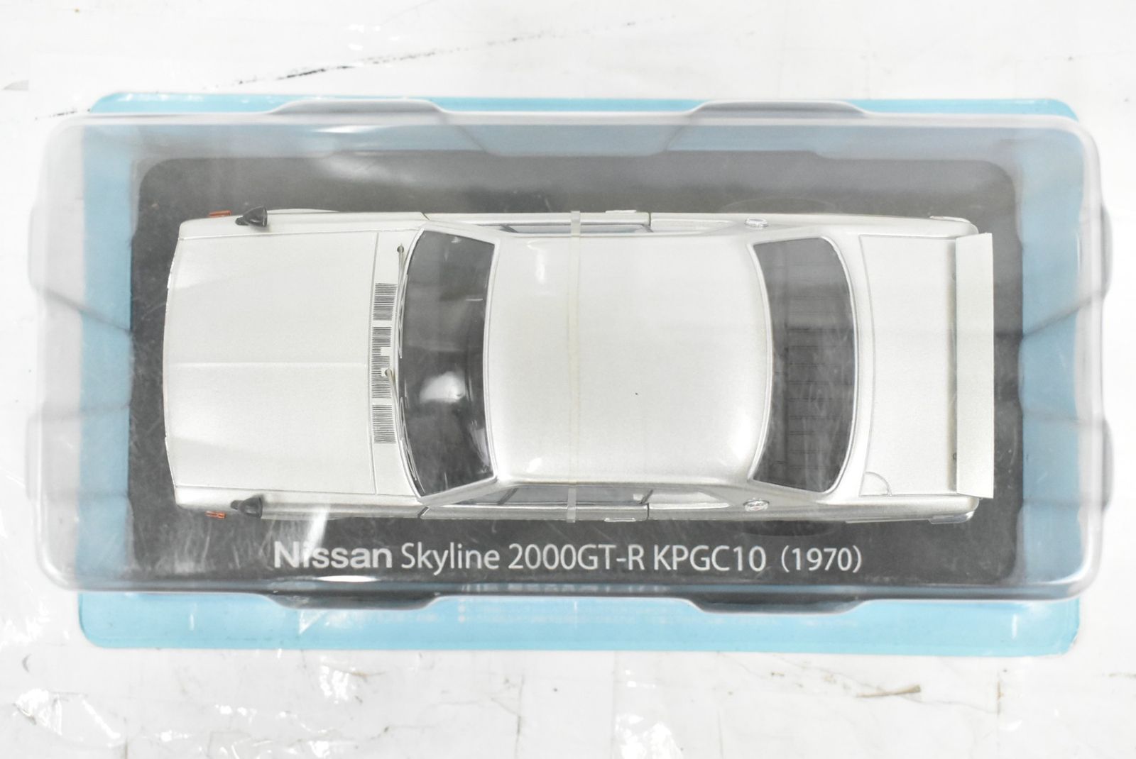 国産名車コレクション日産スカイラインGTS-R 1/24 新品未開封】国産名車コレクション Nissan Skyline GTS-R - メルカリ