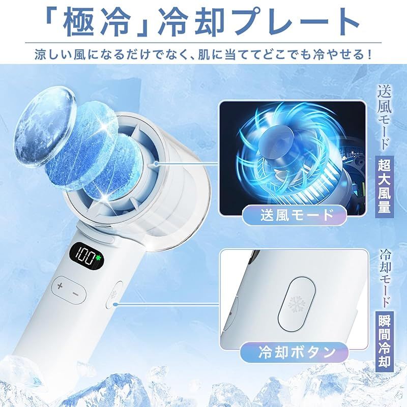 ダスティブラウン