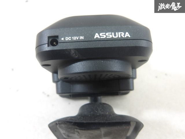 通電OK!!】CELLSTAR セルスター ASSURA AR-730FT GPS ソーラー