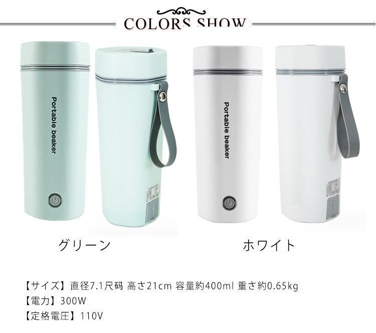 未使用品　Mintage 断熱キャリーポット 10リットル F520CM10_11.jpg