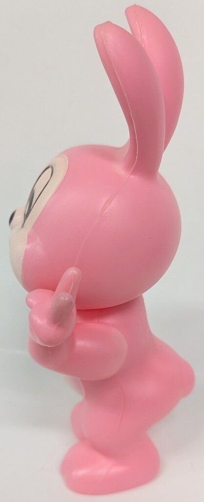 エスエス製薬 ピョンちゃん 5代目/ピース シャンプーボトル/黄色 販売