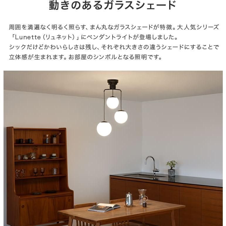 ガラス