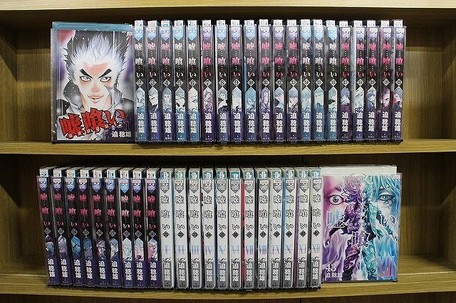 嘘喰い1〜49巻（全巻セット）』＋『嘘喰いと賭郎立会人』
