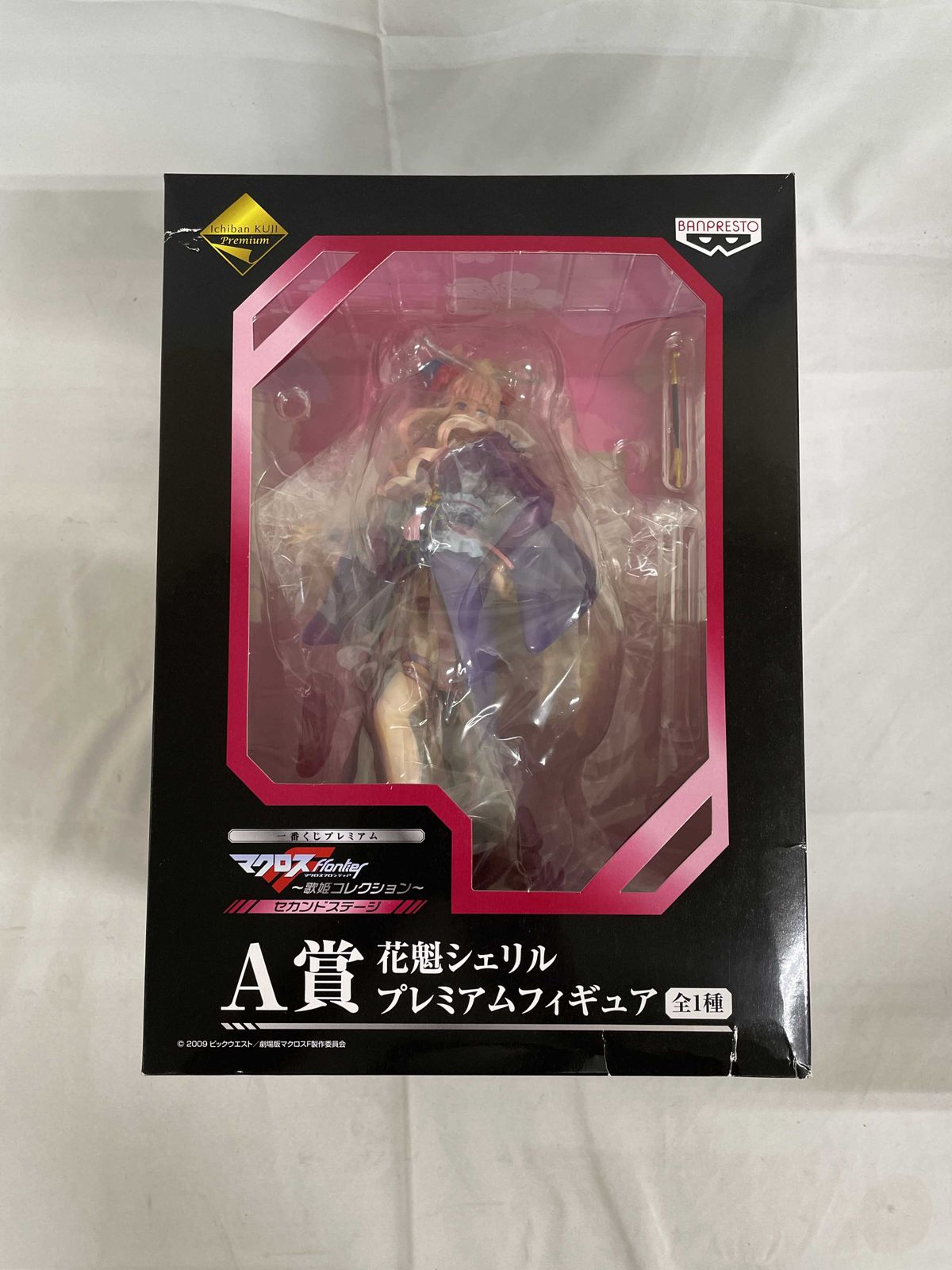【中古】 一番くじプレミアム マクロスF~歌姫コレクション~セカンドステージ A賞 花魁シェリル プレミアムフィギュア ♪一番くじプレミアム マクロスF～歌姫コレクション～セカンドステージ