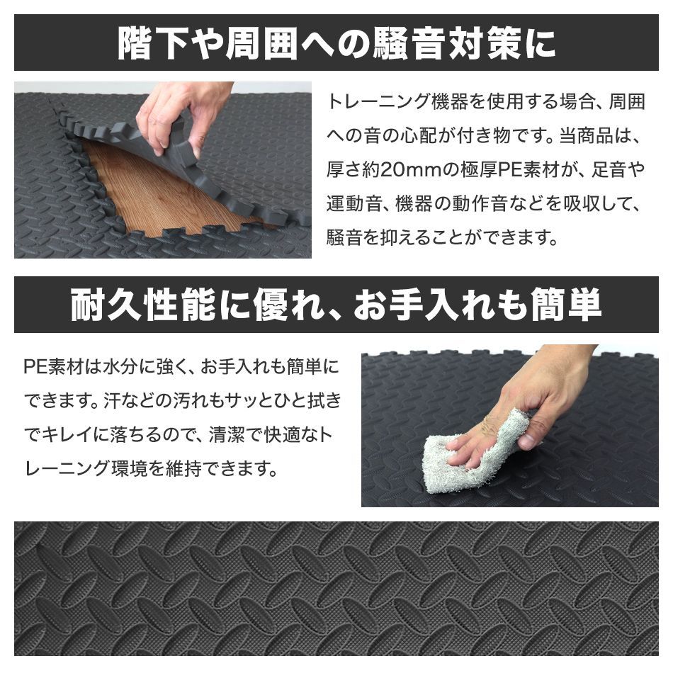バーベル