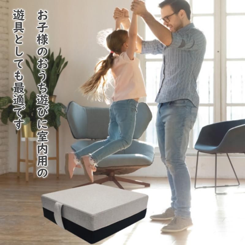 大人 四角