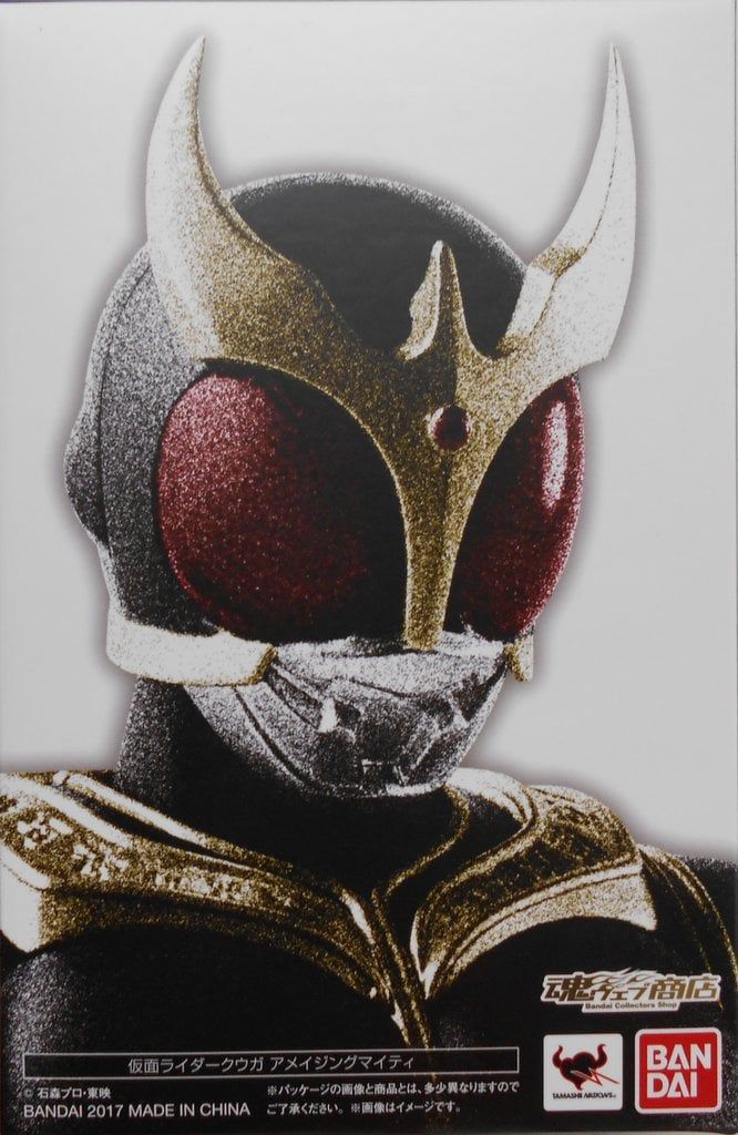 バンダイ S.H.Figuarts|真骨彫製法 仮面ライダークウガ 仮面ライダークウガ アメイジングマイティ