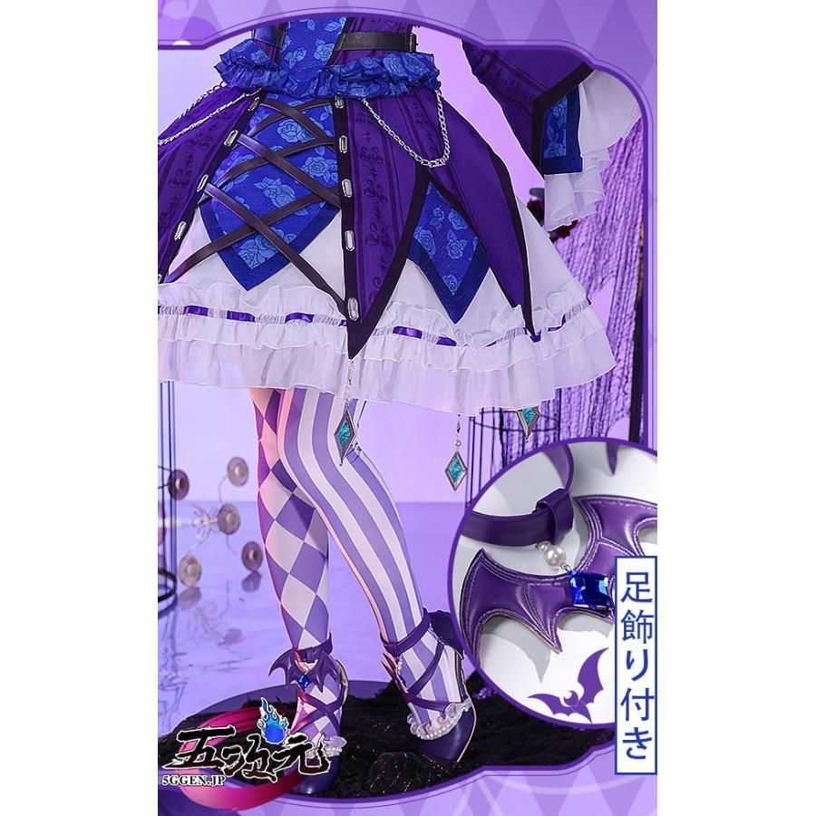 高品質 三分妄想 アイカツ！アイドルカツドウ！ コスプレ 藤堂