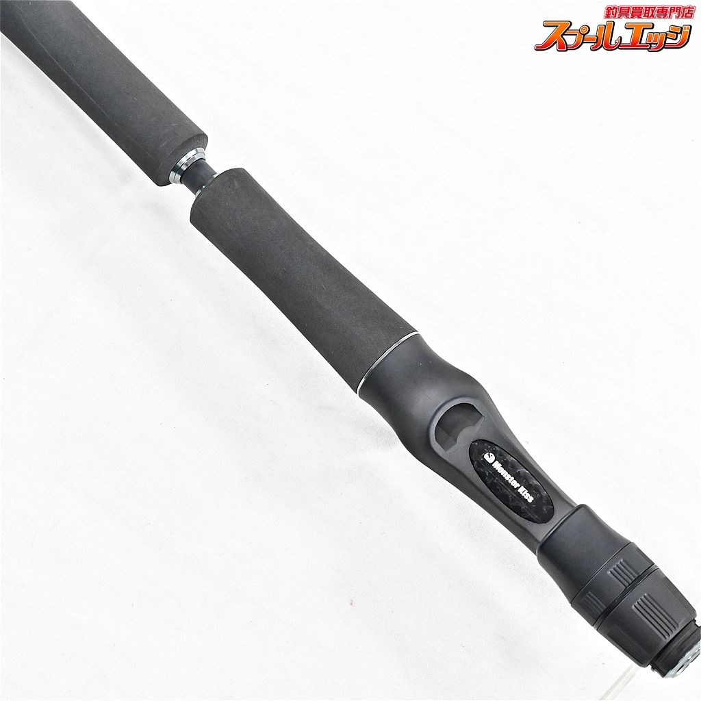 モンスターキスシンキロウトラバース