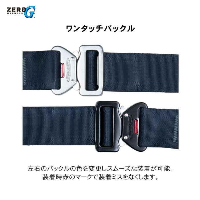 Mサイズ ミドルグレード