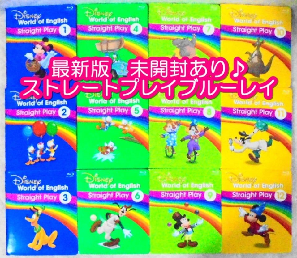 再生保証あり＊h7467 【2019年4月17日発売 最新ブルーレイ版 新子役