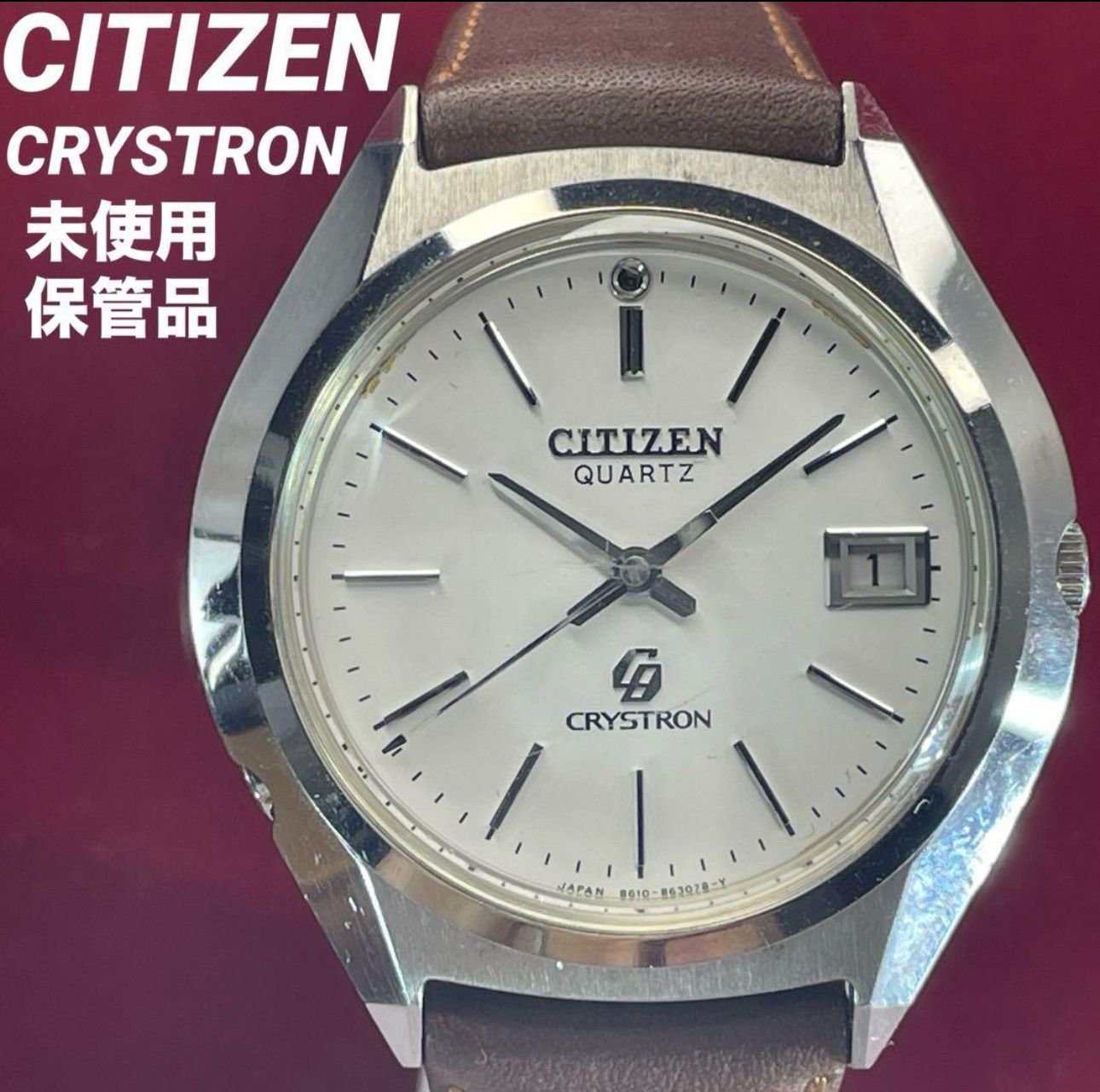 ♥ 70s CITIZEN クリストロン 初期型 電池交換済 腕時計