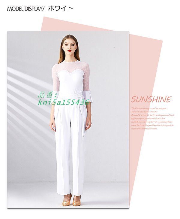 練習着ステージ 肩出し