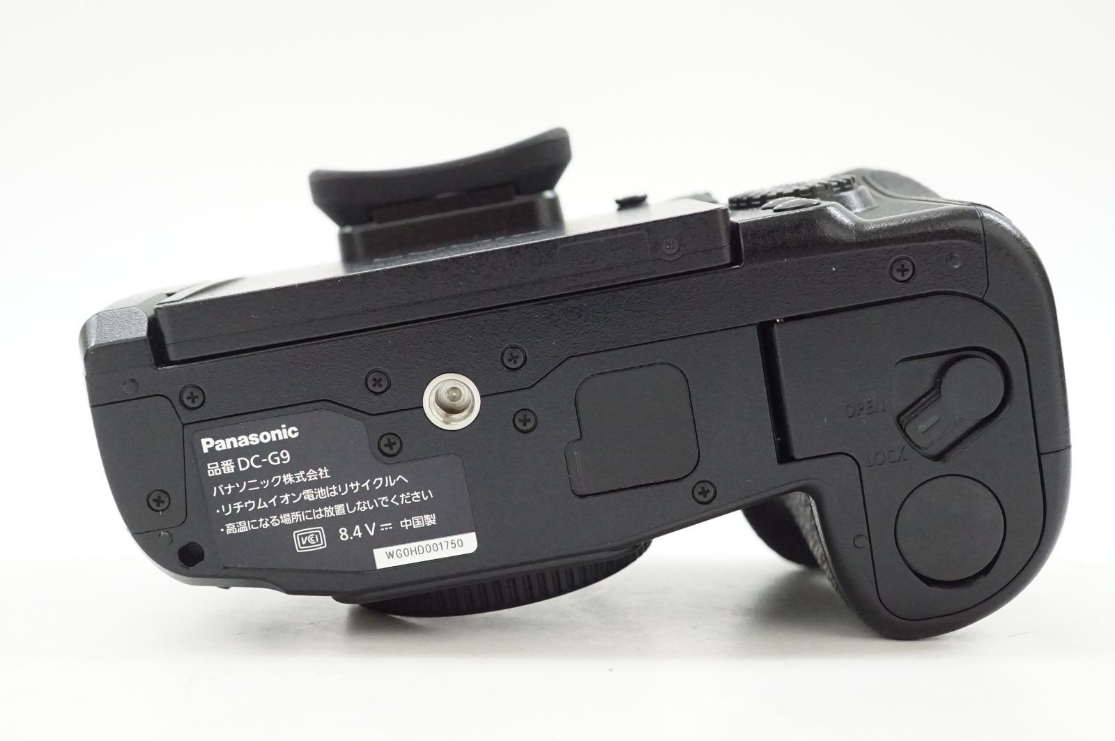 LUMIX