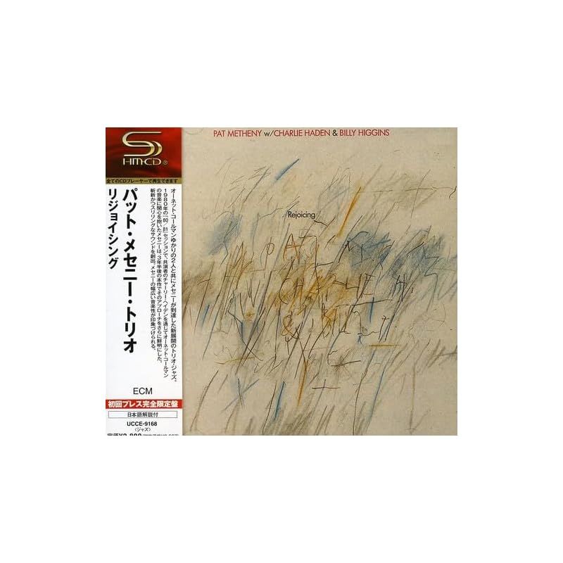 バーニング・スルー・ザ・ナイト／ロクサーヌ 日本盤CD バーニング