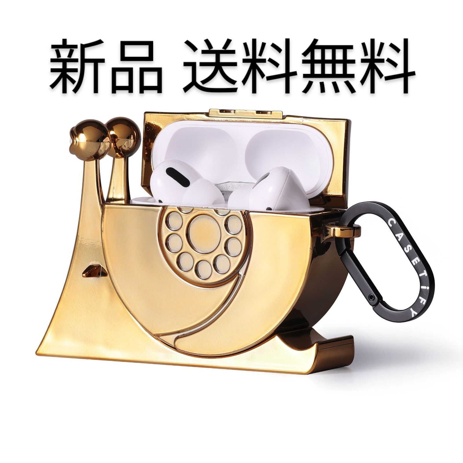 CASETiFY ゴールデン電伝虫 コレクティブル AirPodsPro 第2世代 第1 CASETiFY ゴールデン電伝虫 コレクティブル AirPodsPro 第2世代 第1