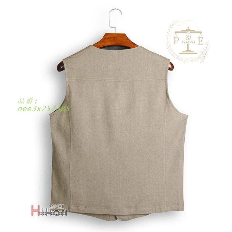 50代 夏服