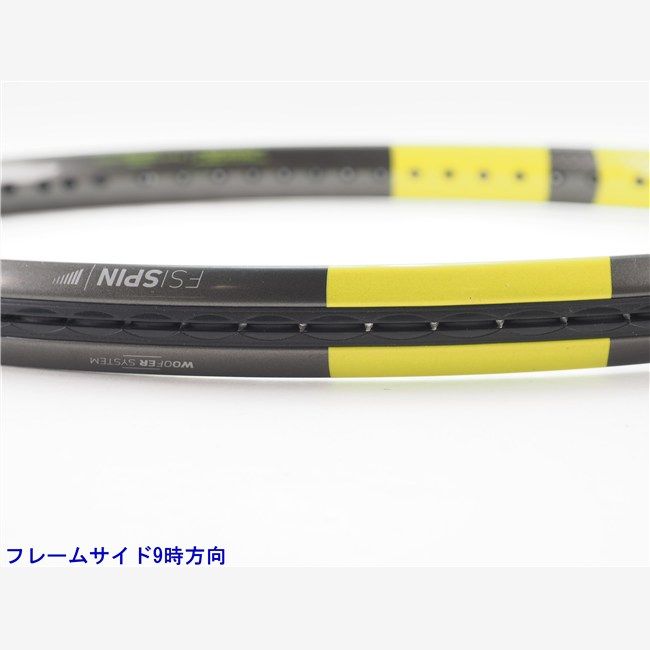 テニスラケット バボラ