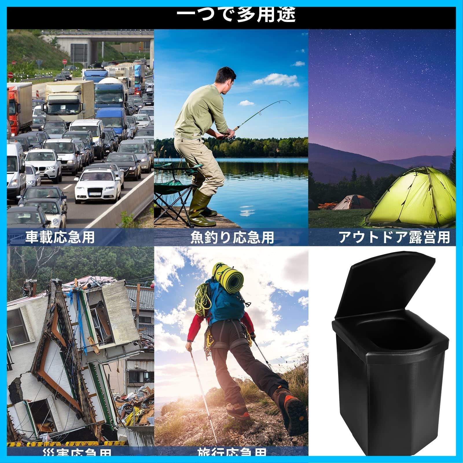 便器 耐荷重200kg
