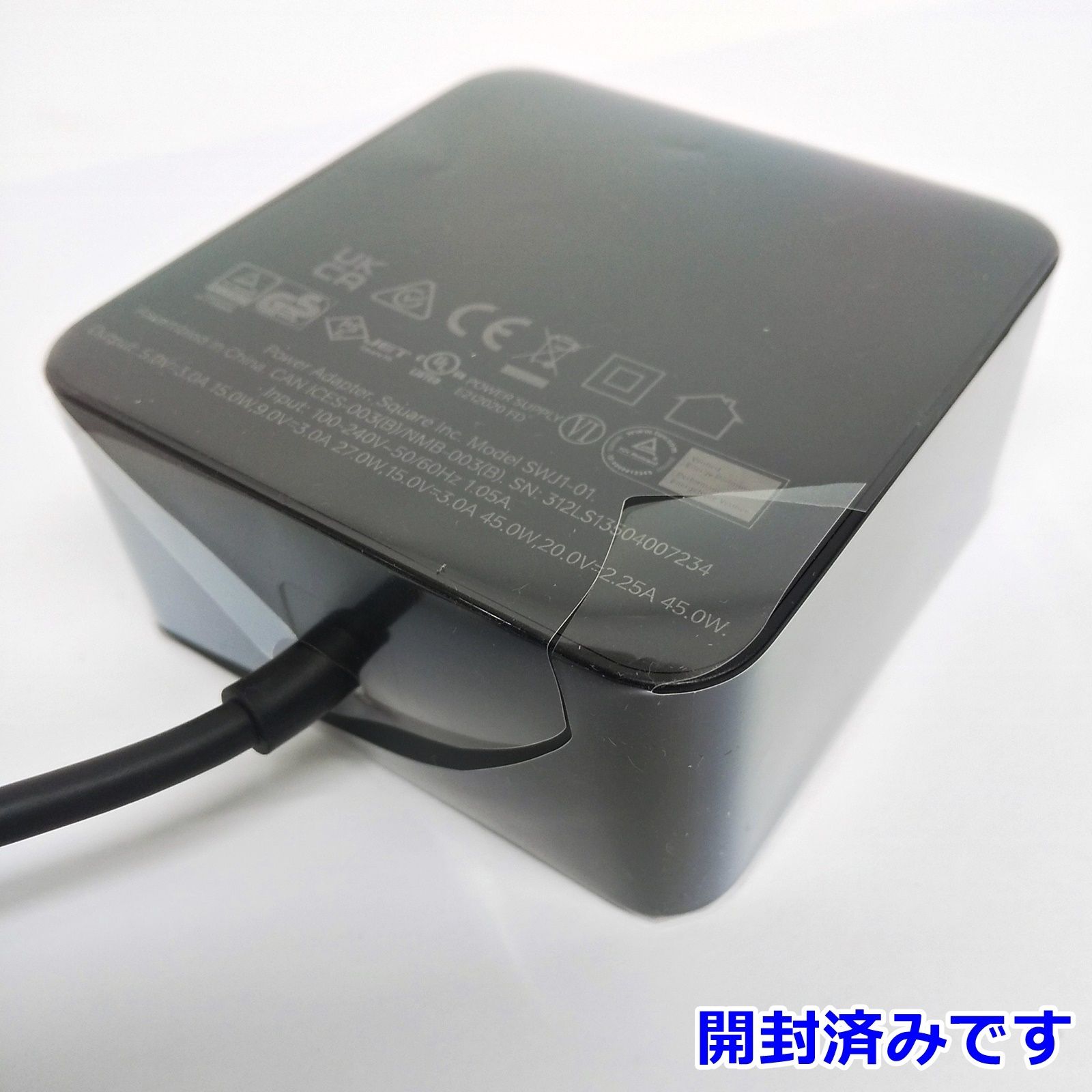 Square ターミナル キャッシュレス 決済端末 ロール紙 21巻付き A-SKU 