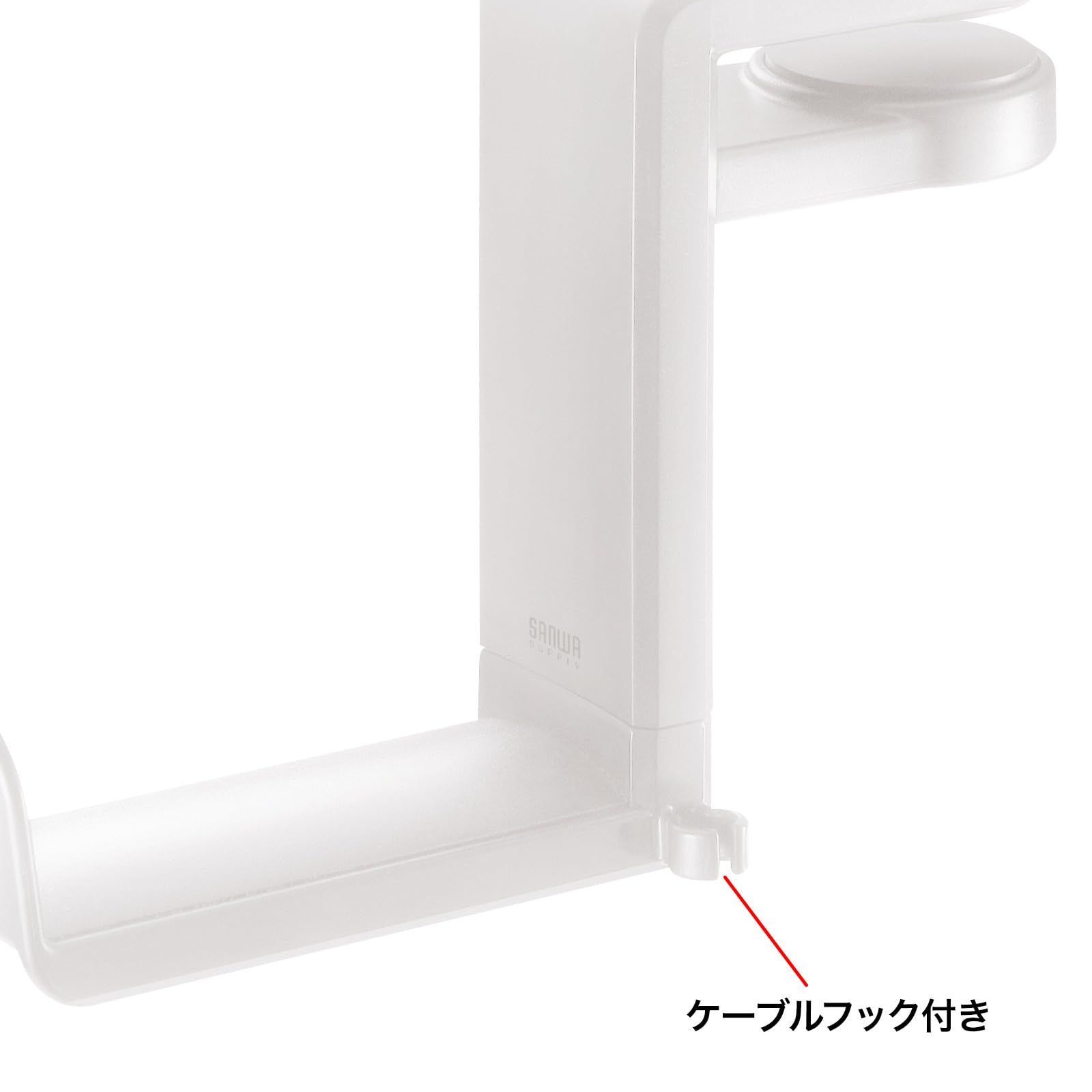 お急ぎ下さい