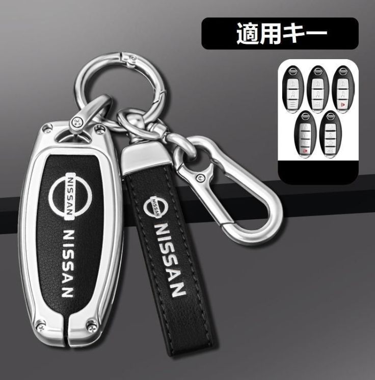 日産 NISSANシルバー/ブラックスマート キーケース 車 キーカバー