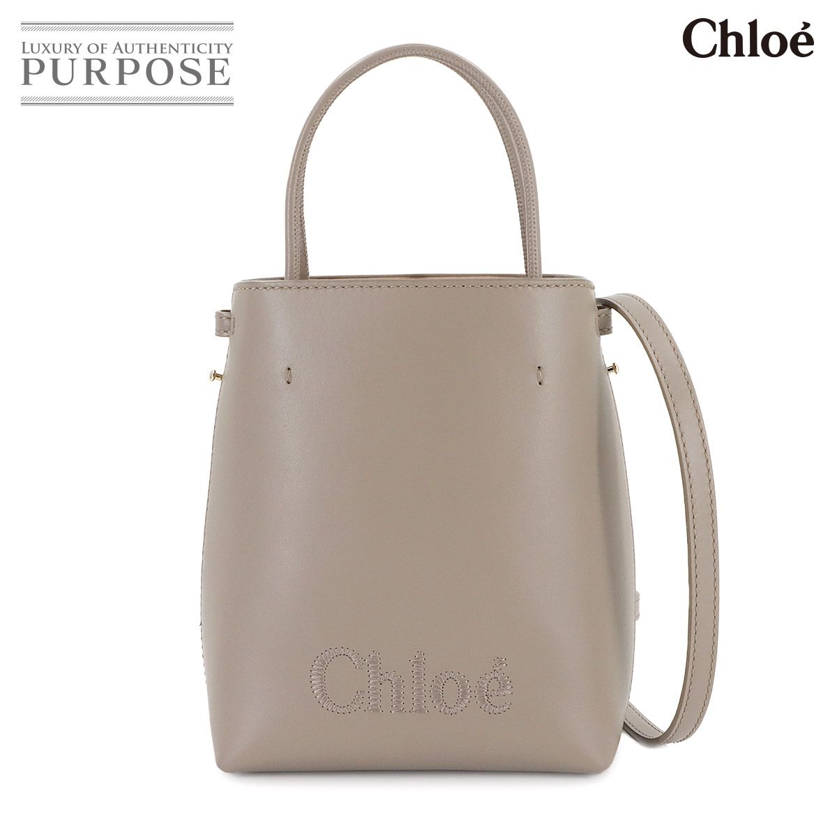 未使用 展示品 クロエ Chloe センス マイクロ トート 2way