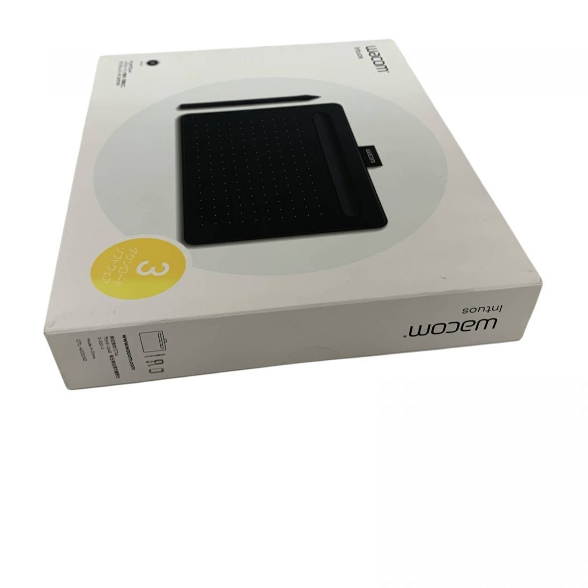 ベーシック ブラック