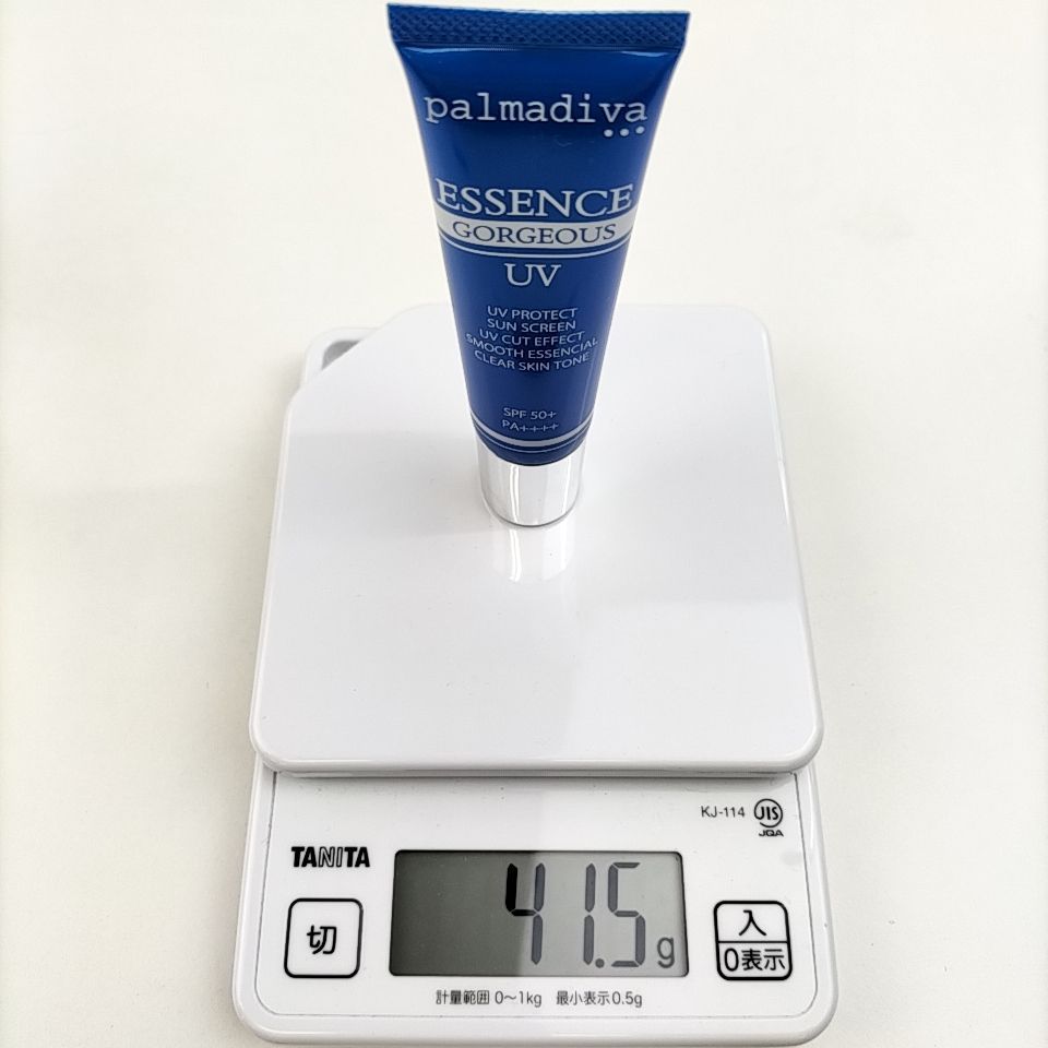 palmadiva UVエッセンスゴージャス 60g パルマディーバ UV エッセンス