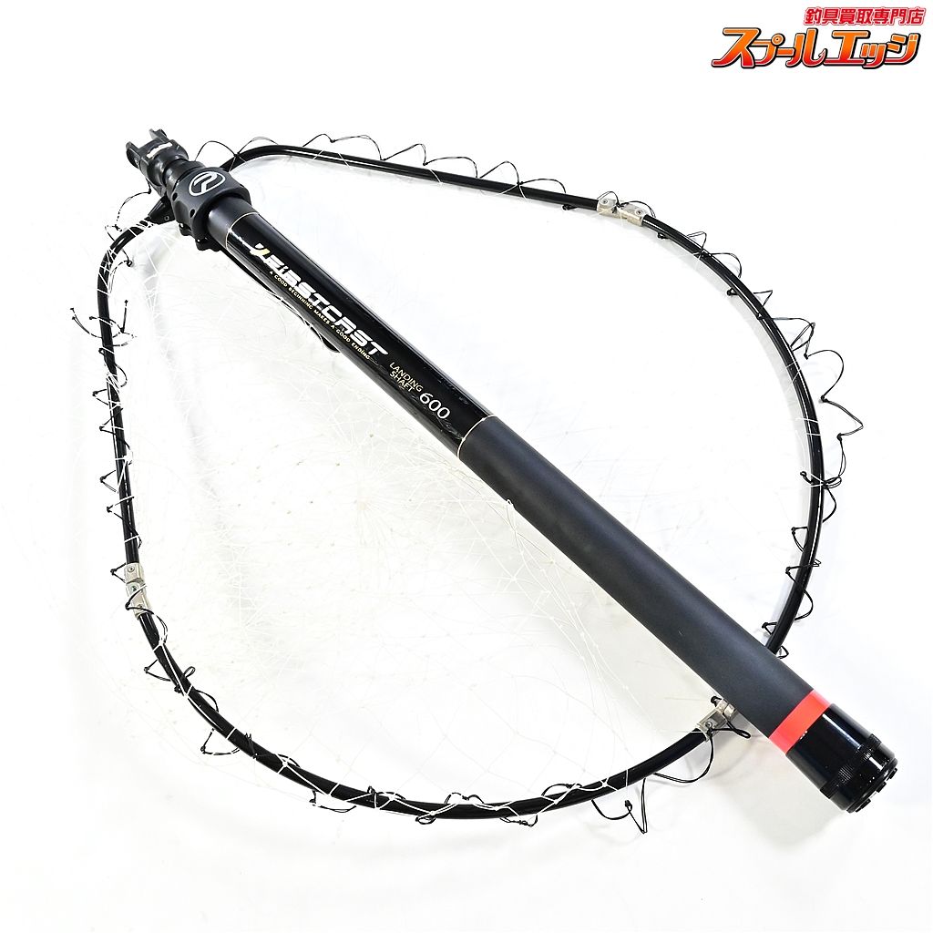 【メジャークラフト】 ファーストキャスト ランディングシャフト LS